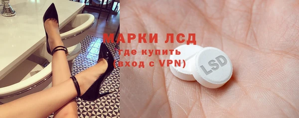 гашиш Новокубанск