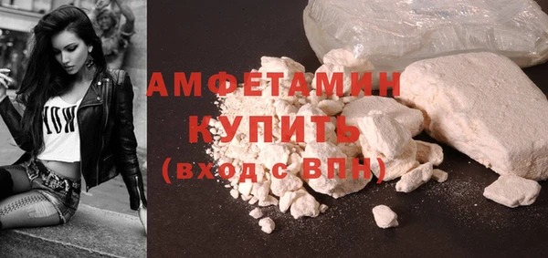 гашиш Новокубанск