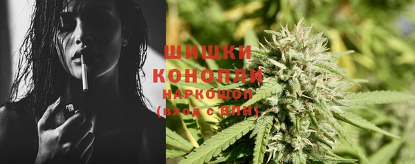 мефедрон Алексеевка