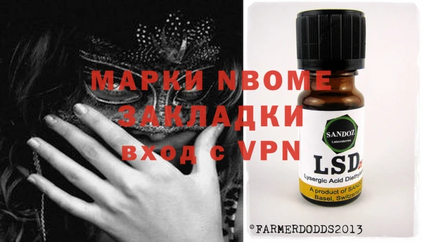 ешки Алексин