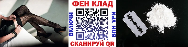 магазин продажи наркотиков  Алупка  Метамфетамин кристалл 